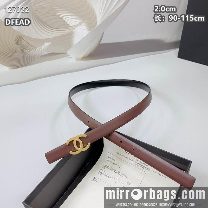 Replica Chanel belt 20mmX90-115cm 8L11