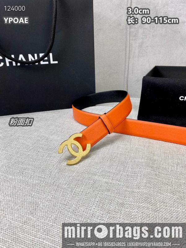 Replica Chanel belt 30mmX90-115cm 8L09