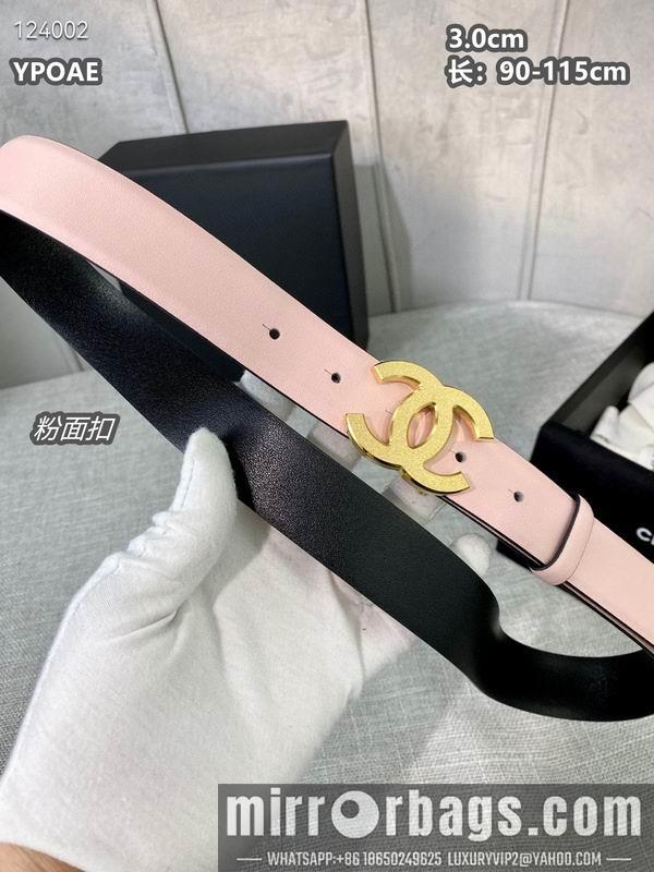 Replica Chanel belt 30mmX90-115cm 8L09