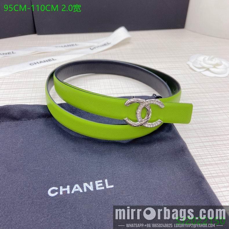Replica Chanel Belt 20mmX95-110cm 7D09