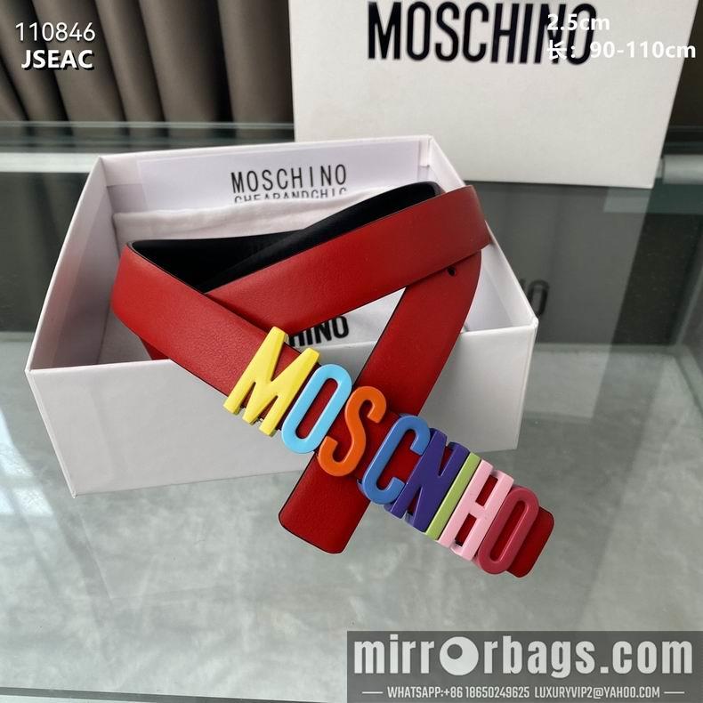 Replica Moschino Belt 25mmX90-110cm 8L01
