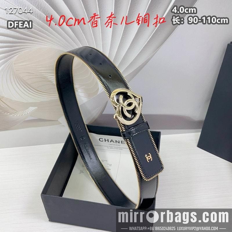 Replica Chanel belt 40mmX90-115cm 8L04