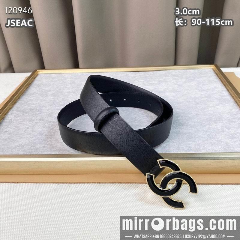 Replica Chanel belt 30mmX90-115cm 8L072001