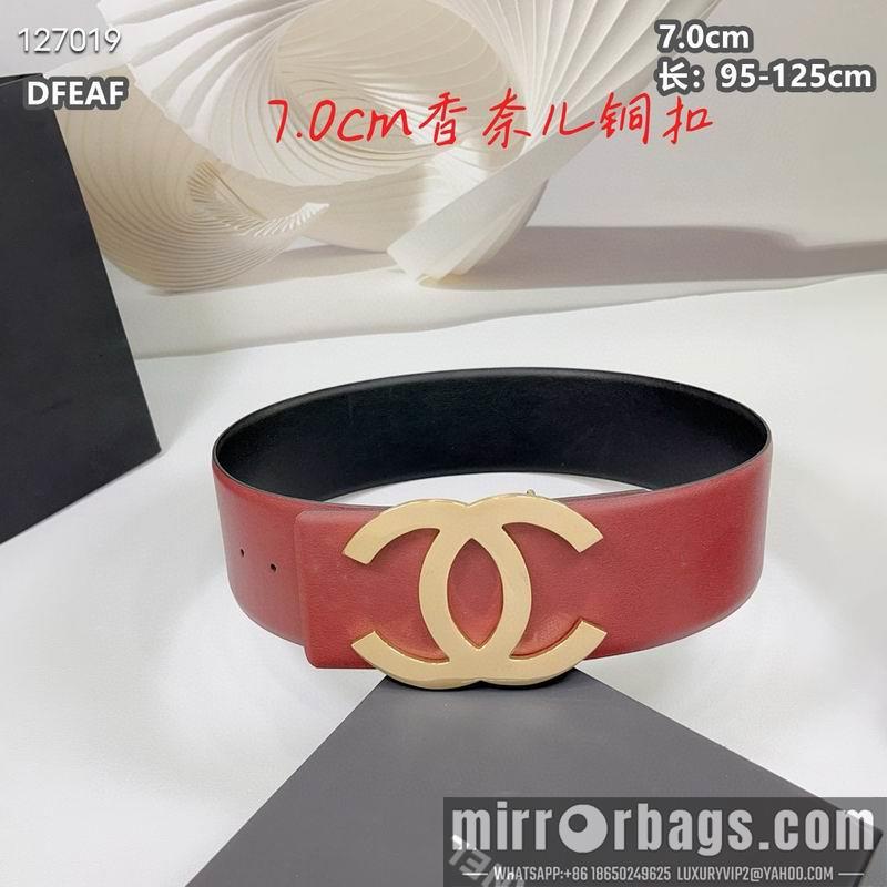 Replica Chanel belt 70mmX95-125cm 8L03