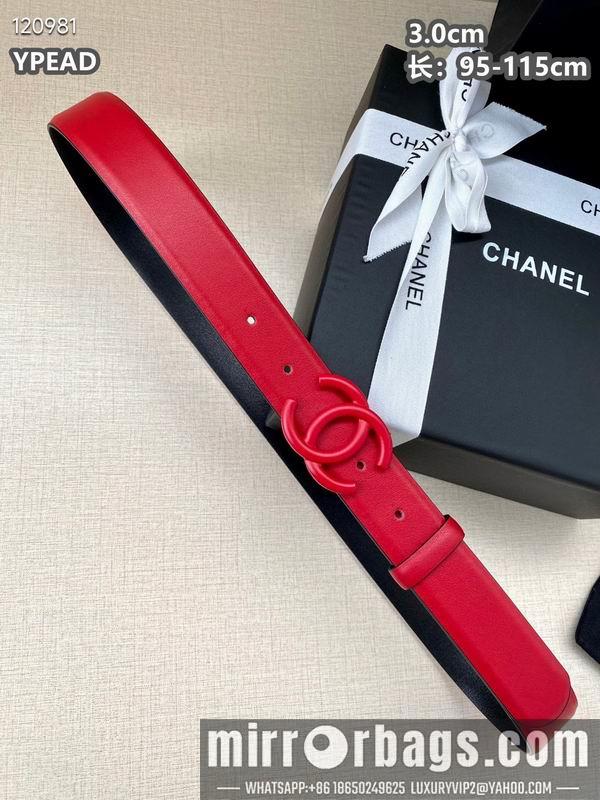 Replica Chanel belt 30mmX95-115cm 8L072004