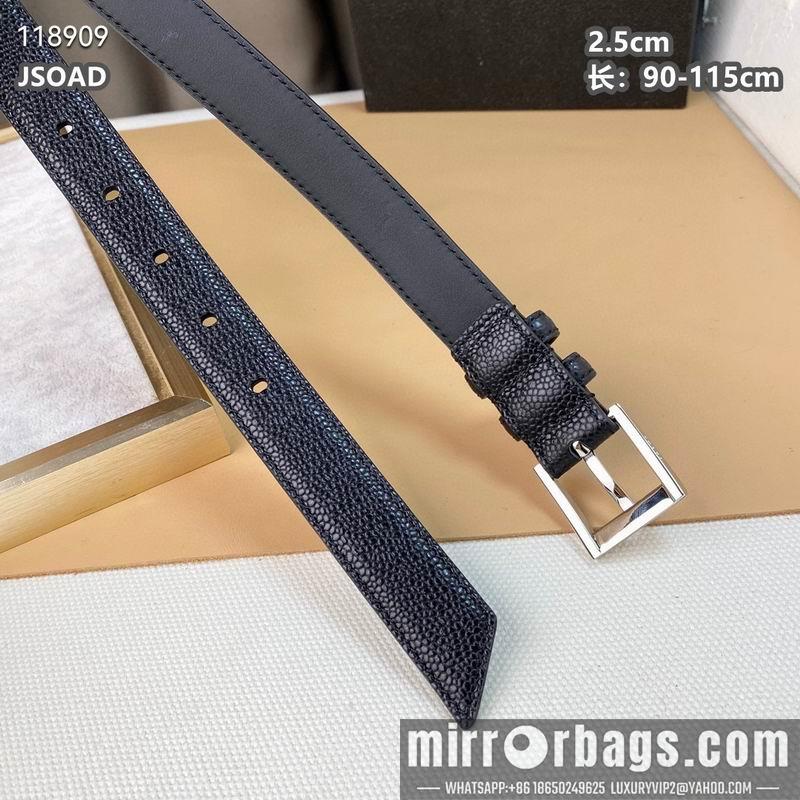 Replica Prada belt 25mmX90-115cm 8L040802