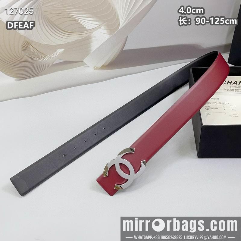 Replica Chanel belt 40mmX90-125cm 8L01