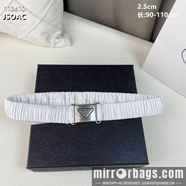 Replica Prada belt 25mmX90-110cm 8L082501