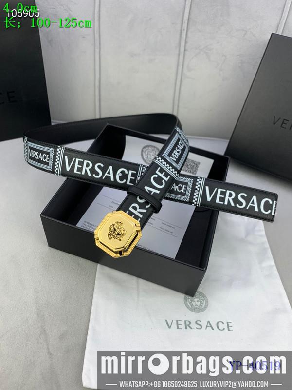 Replica Versace Belt 40mmX100-125cm 8L47