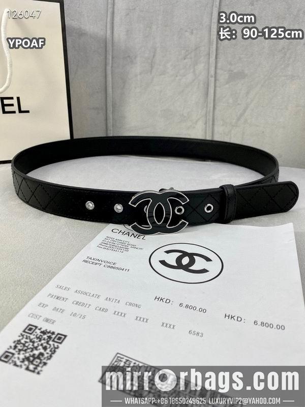 Replica Chanel belt 30mmX90-125cm 8L12