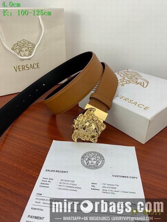 Replica Versace Belt 40mmX100-125cm 8L100