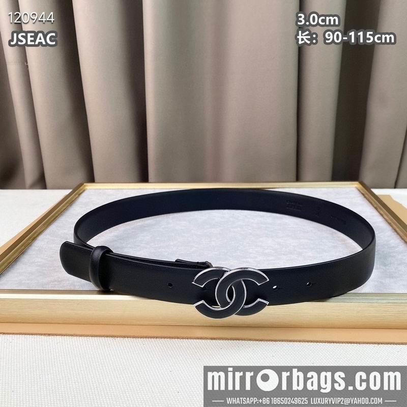 Replica Chanel belt 30mmX90-115cm 8L072001