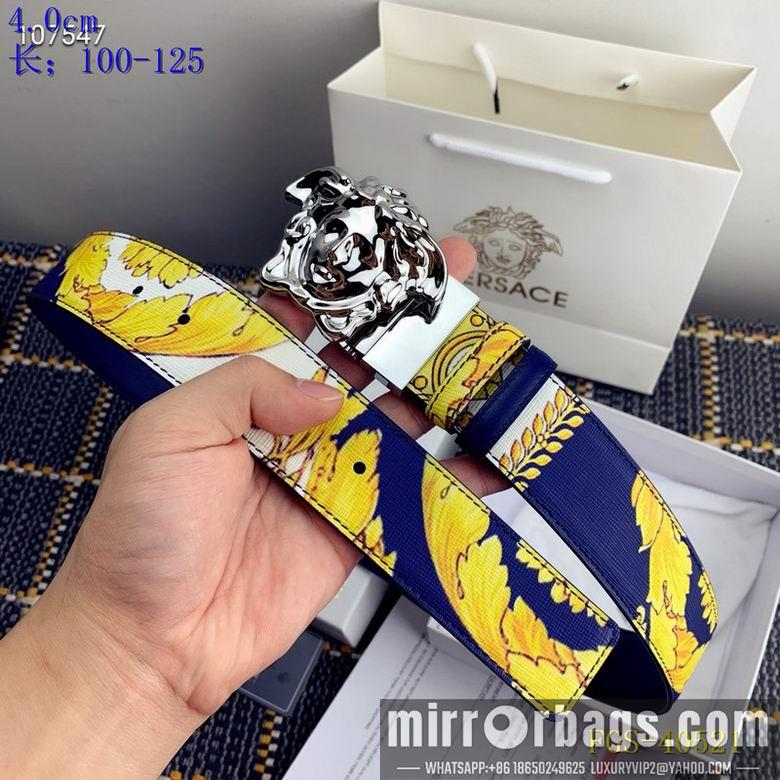 Replica Versace Belt 40mmX100-125cm 8L43