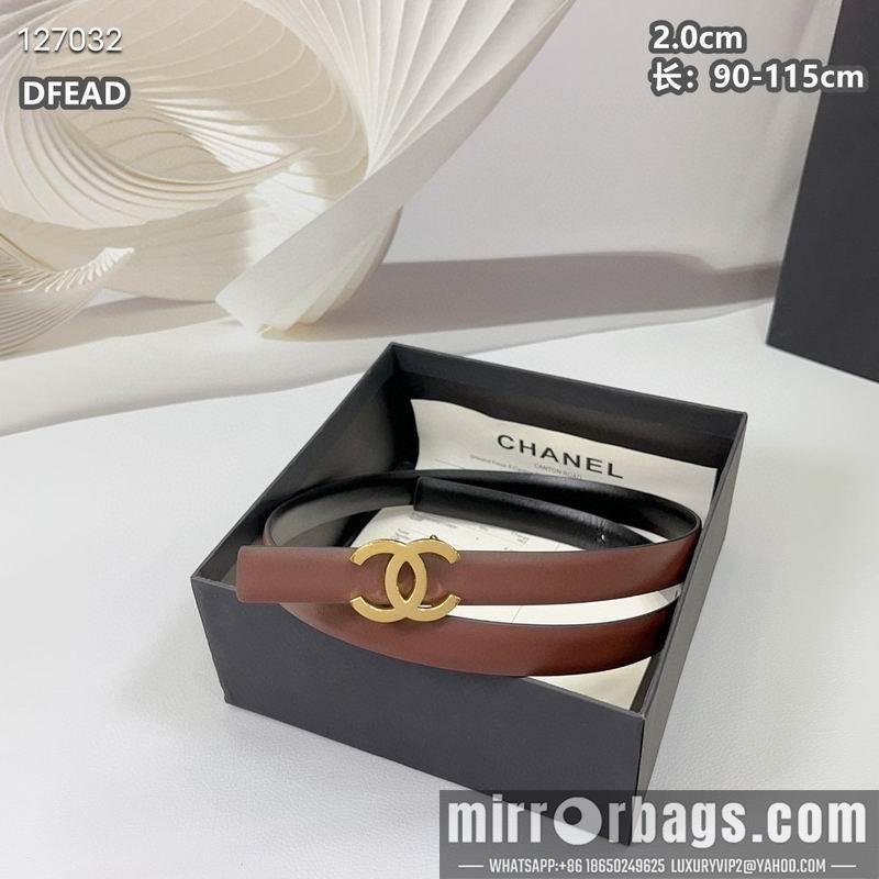 Replica Chanel belt 20mmX90-115cm 8L11