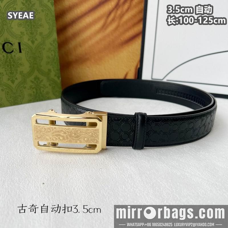 Replica Gucci belt 35mmX100-125cm 8L97