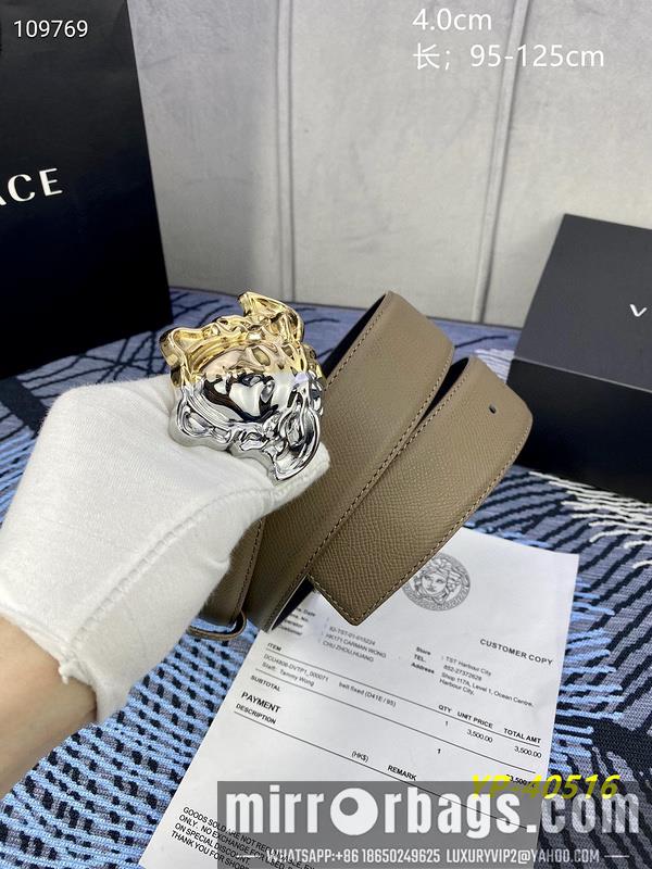 Replica Versace Belt 40mmX100-125cm 8L22