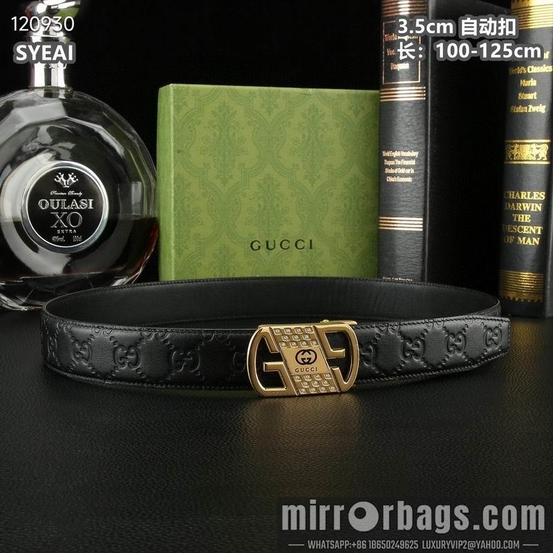 Replica Versace belt 自动带 35mmX100-125cm 8L082004