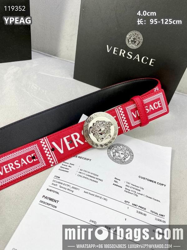 Replica Versace belt 40mmX95-125cm 8L040809