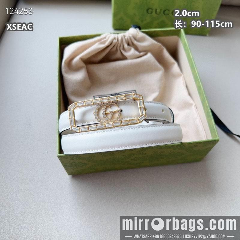 Replica Gucci belt 20mmX90-115cm 8L17