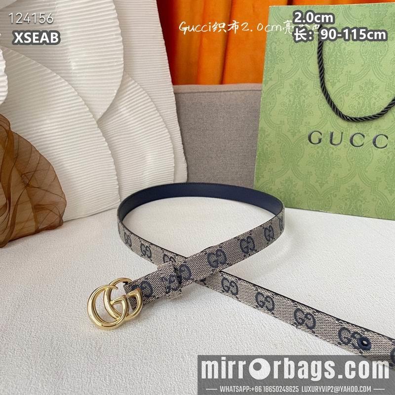 Replica Gucci belt 20mmX90-115cm 8L18