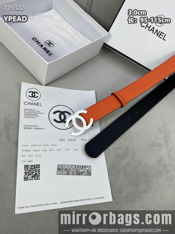 Replica Chanel belt 30mmX95-115cm 8L040801