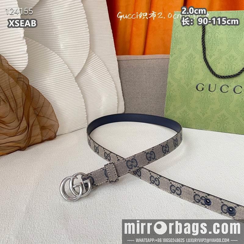 Replica Gucci belt 20mmX90-115cm 8L18