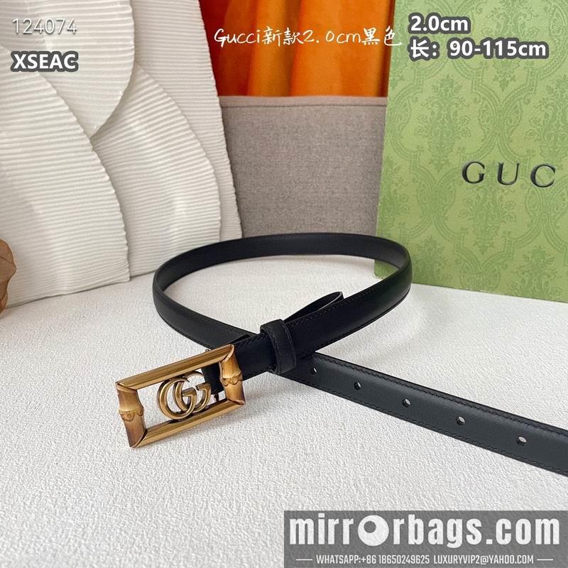 Replica Gucci belt 20mmX90-115cm 8L19