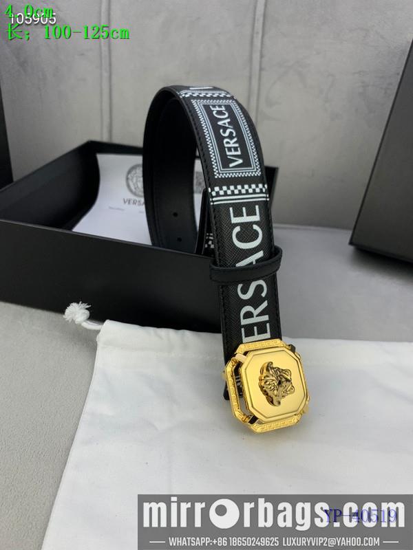 Replica Versace Belt 40mmX100-125cm 8L47