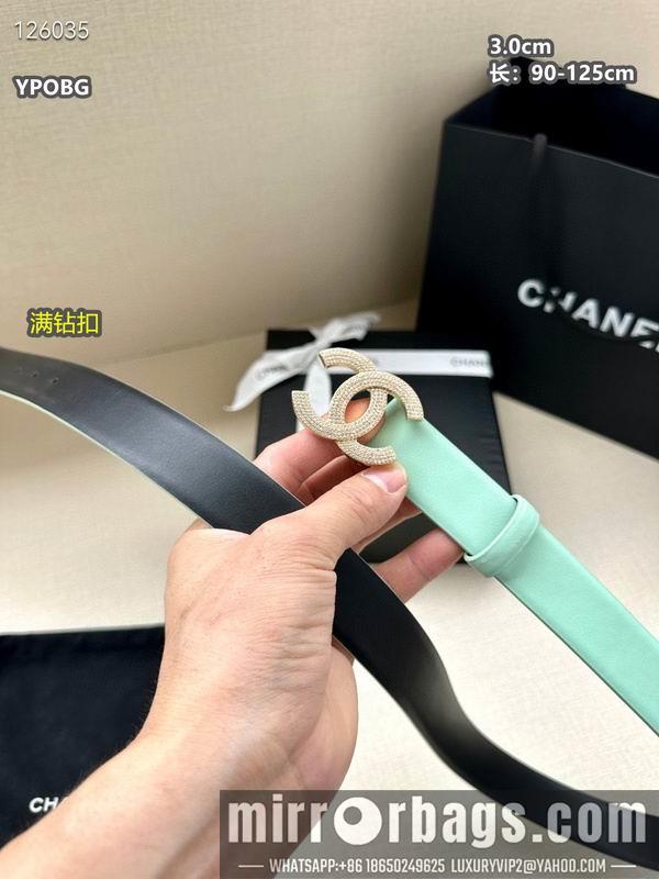 Replica Chanel belt 30mmX90-125cm 8L11