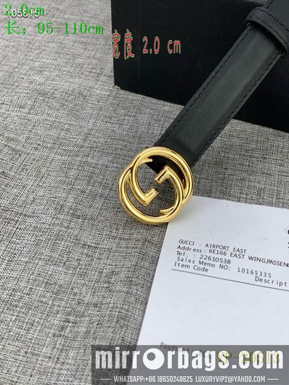 Replica Gucci belt 20mm 95-110cm 8L01