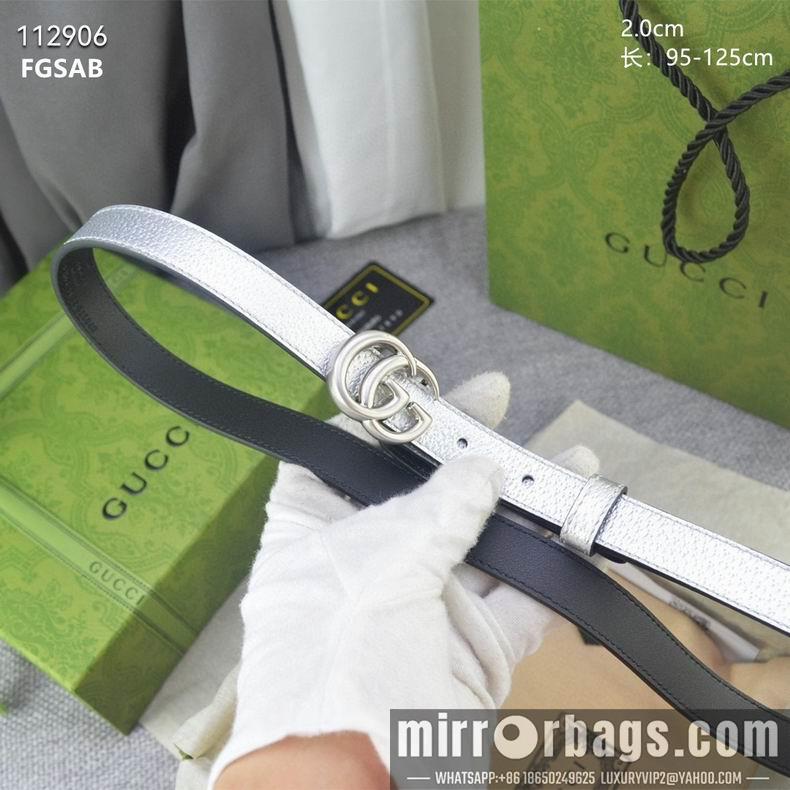 Replica Gucci belt 20mmX95-125cm 8L02