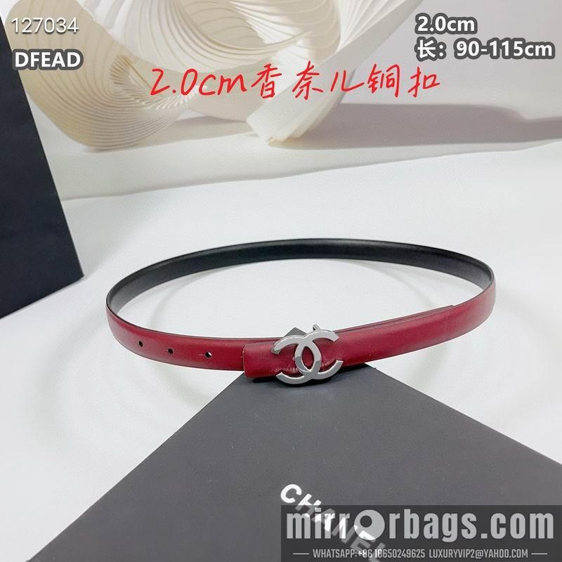 Replica Chanel belt 20mmX90-115cm 8L11
