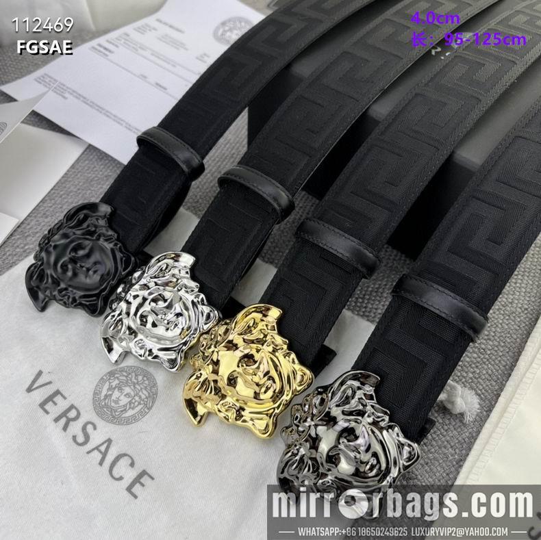 Replica Versace belt 40mmX95-125cm 8L61601