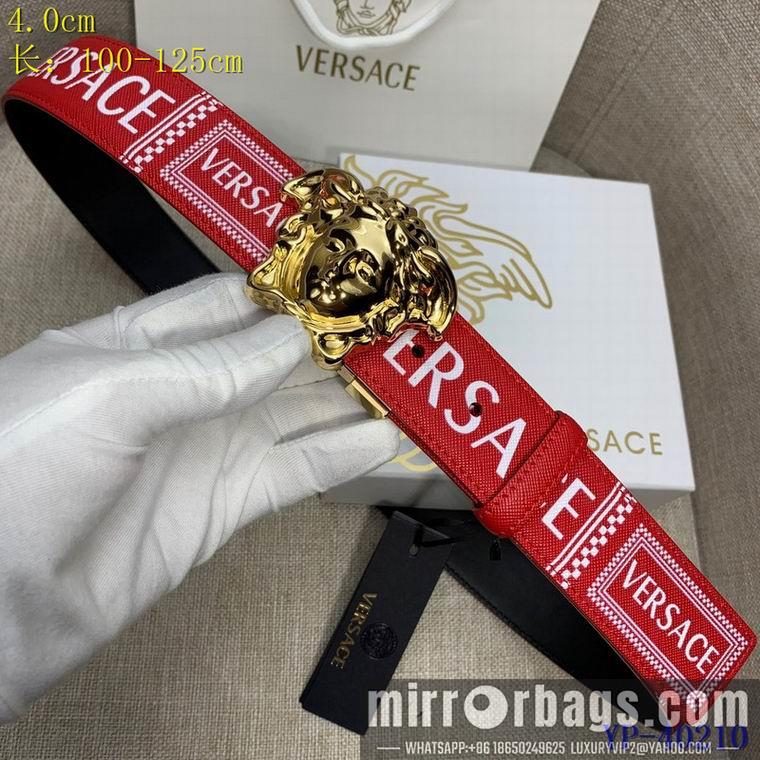 Replica Versace Belt 40mmX100-125cm 8L76