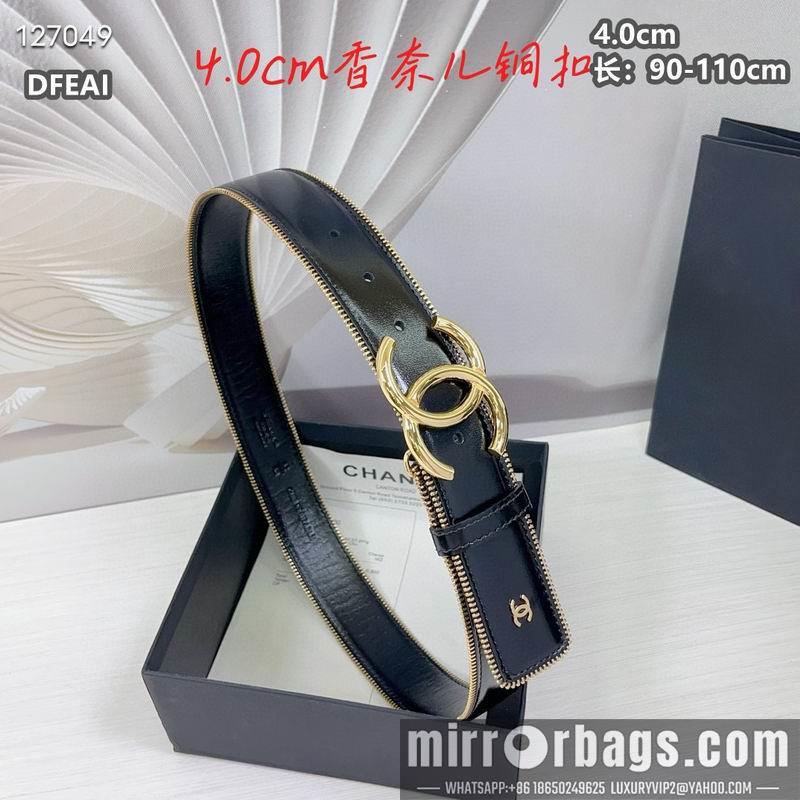 Replica Chanel belt 40mmX90-115cm 8L02