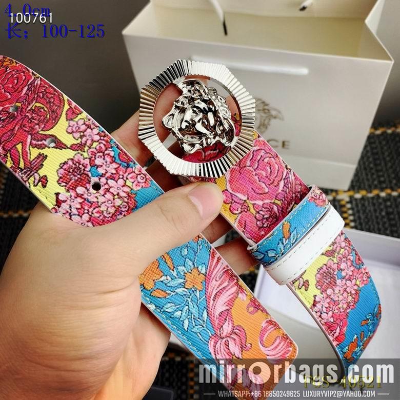 Replica Versace Belt 40mmX100-125cm 8L43