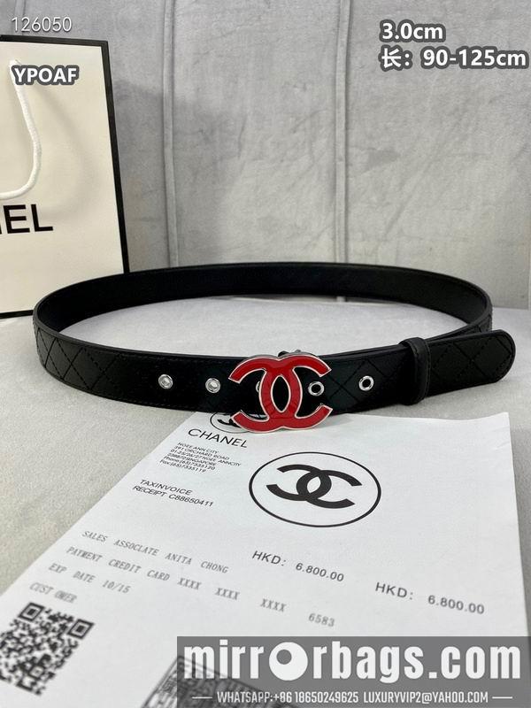 Replica Chanel belt 30mmX90-125cm 8L12