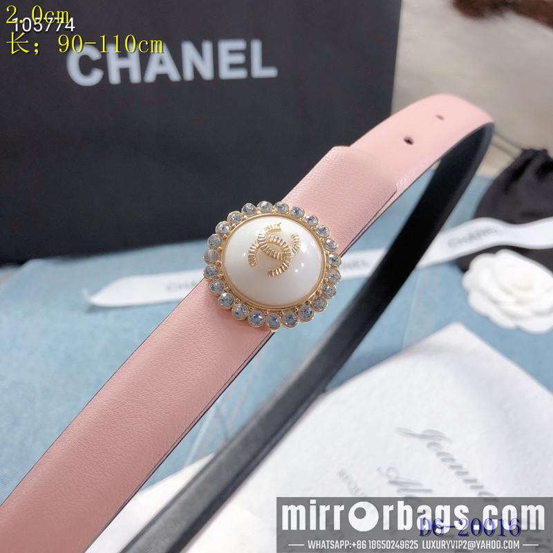 Replica Chanel Belt 20mmX95-110CM 8L08