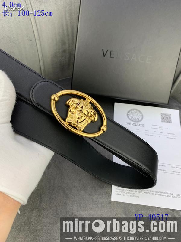 Replica Versace Belt 40mmX100-125cm 8L46