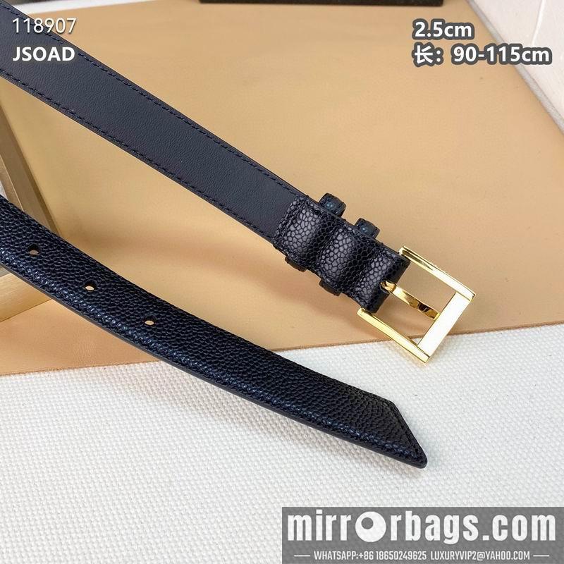 Replica Prada belt 25mmX90-115cm 8L040802