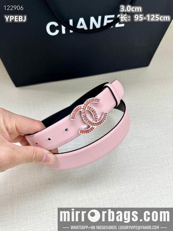 Replica Chanel belt 30mmX95-125cm 8L26