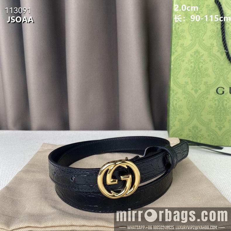 Replica Gucci belt 20mmX95-115cm 8L04