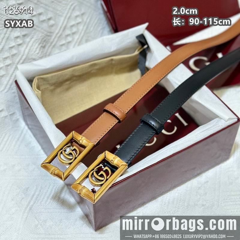 Replica Gucci belt 20mmX90-115cm 8L25