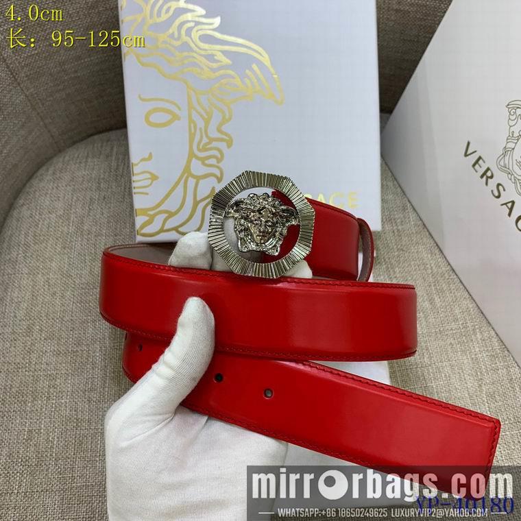 Replica Versace Belt 40mm 95-125cm 8L20