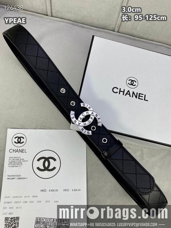 Replica Chanel belt 30mmX95-125cm 8L24