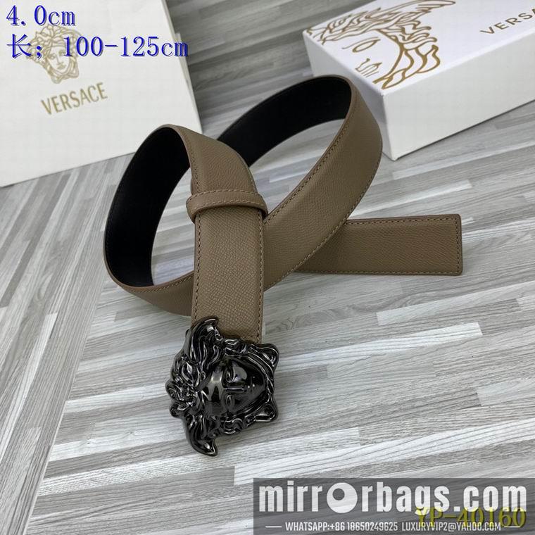 Replica Versace Belt 40mmX100-125cm 8L67