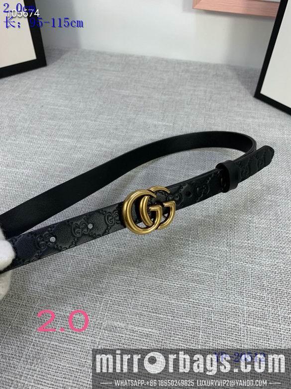Replica Gucci belt 20mm 95-115cm 8L02