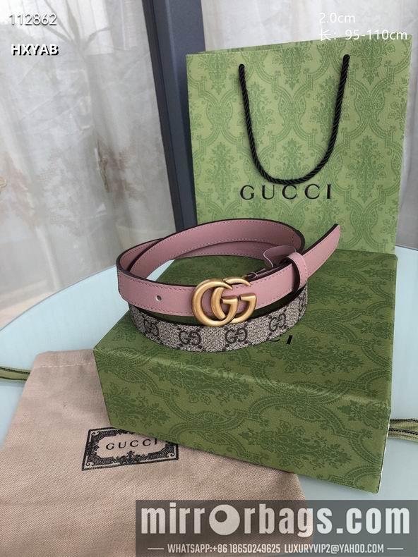 Replica Gucci belt 20mmX95-110cm 8L04