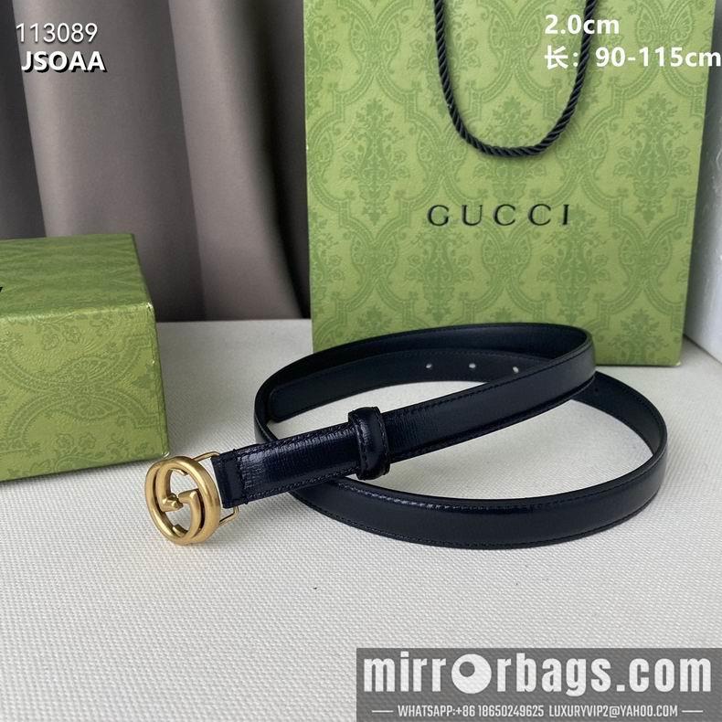 Replica Gucci belt 20mmX95-115cm 8L05