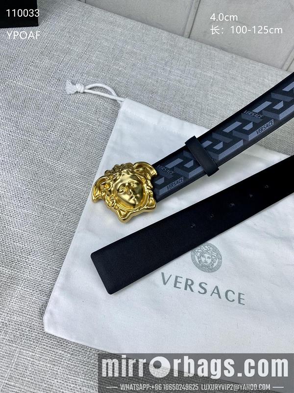 Replica Versace Belt 40mmX100-125cm 8L16